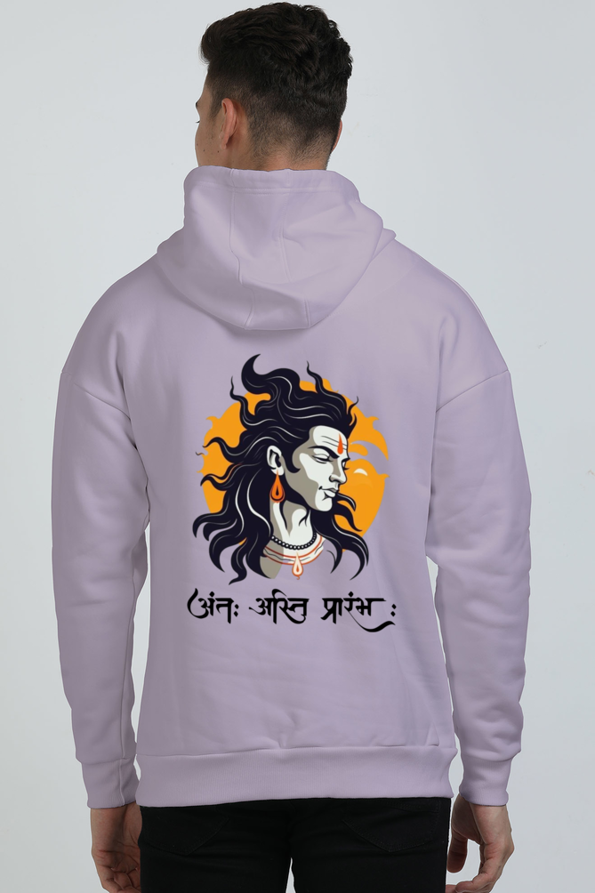 Shiva Men's Hooded Sweatshirt